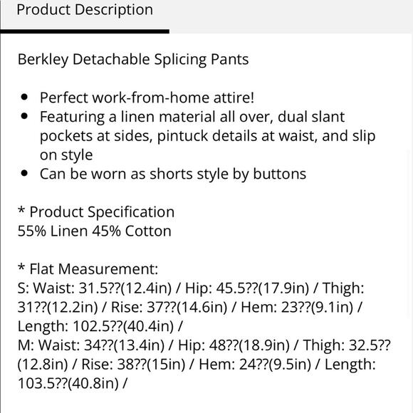 Storets Berkley Splicing Pants and Shorts in One in Black Size S - Picture 11 of 11